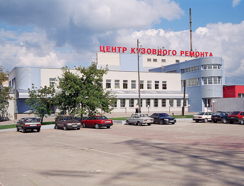 Центр кузовного ремонта Интерколор